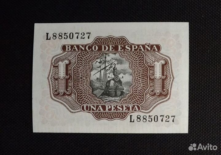 Испания 1 песета 1953 Пресс