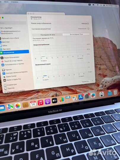 Новый Macbook Air 13, 256, 2021, 0 циклов