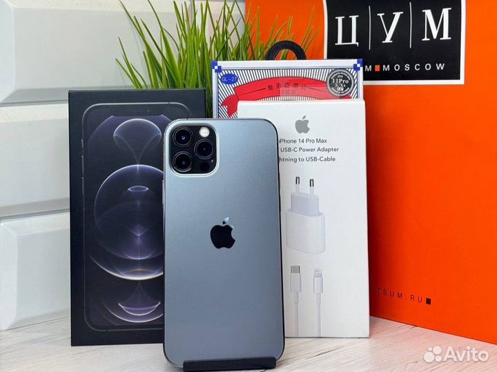 iPhone 12 Pro, 256 ГБ