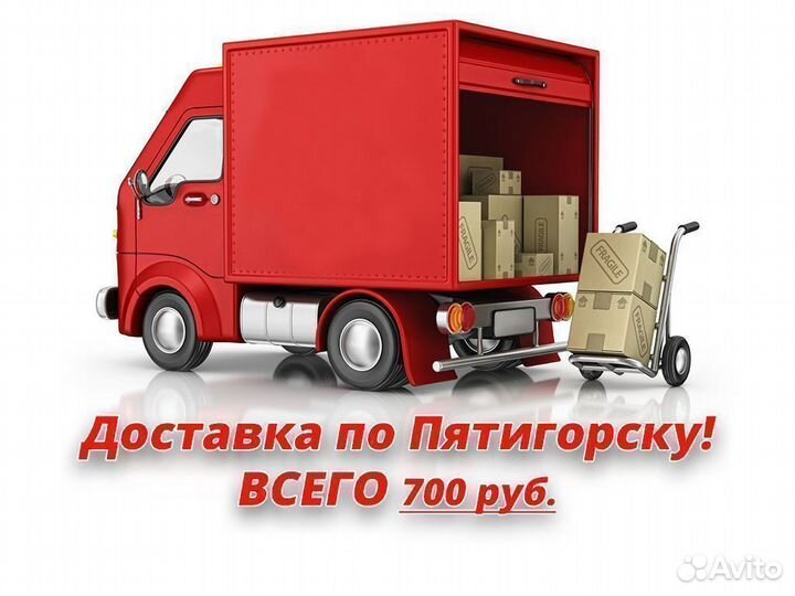 Компьютерный стол белый