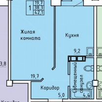 1-к. квартира, 41,2 м², 8/9 эт.