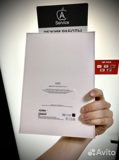 Apple iPad 9 10.2” 2021 WiFi 64gb Новый