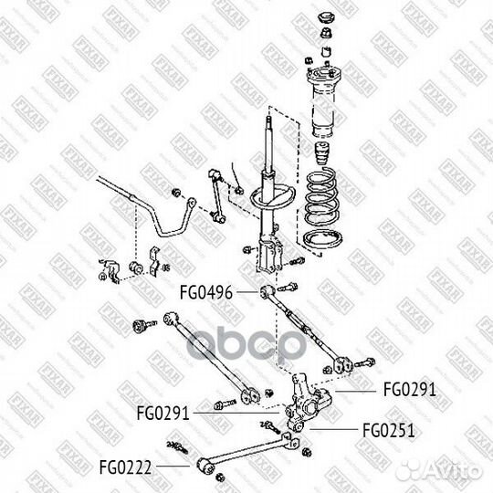 Сайлентблок toyota camry -06 задн.подв. FG0496