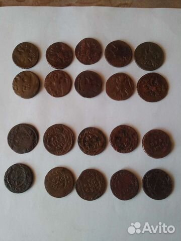 Полушка,деньга и