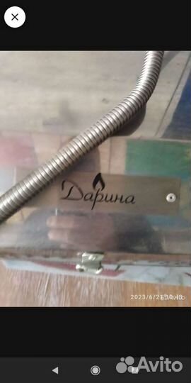 Гриль газовый Дарина