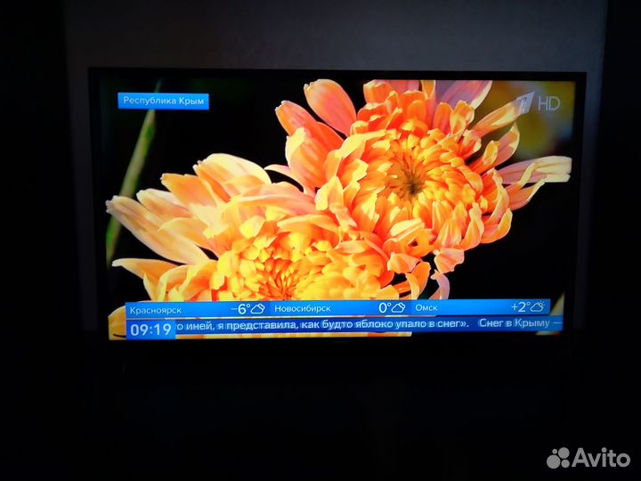 Телевизор samsung