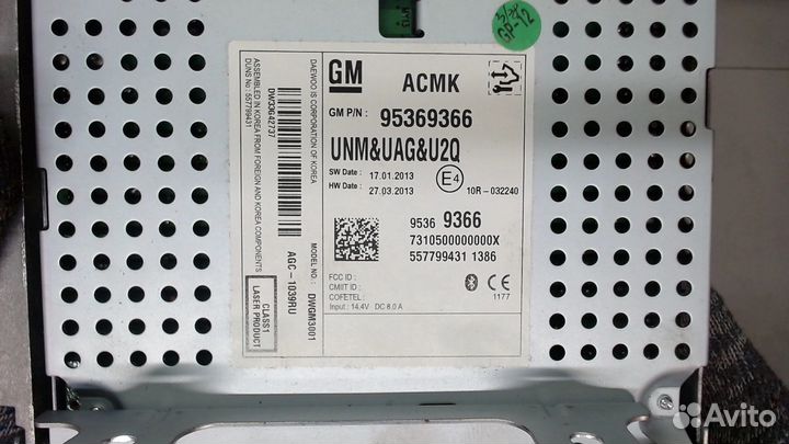 Магнитола Opel Mokka, 2013