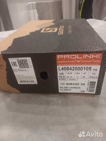 Лыжные ботинки salomon s lab carbon classic