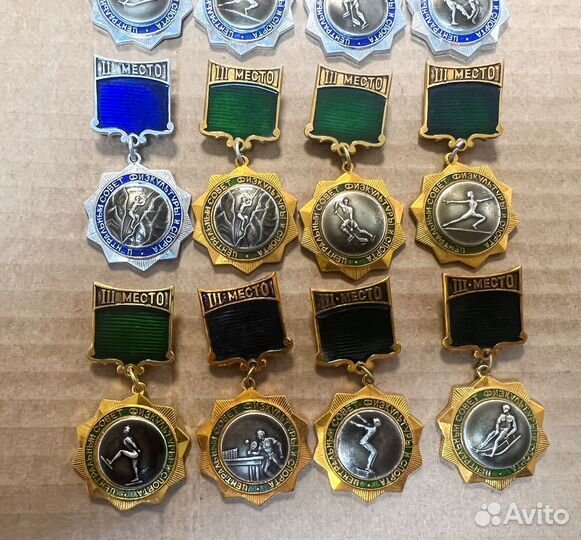 Центральный совет физкультуры и спорта, Люкс