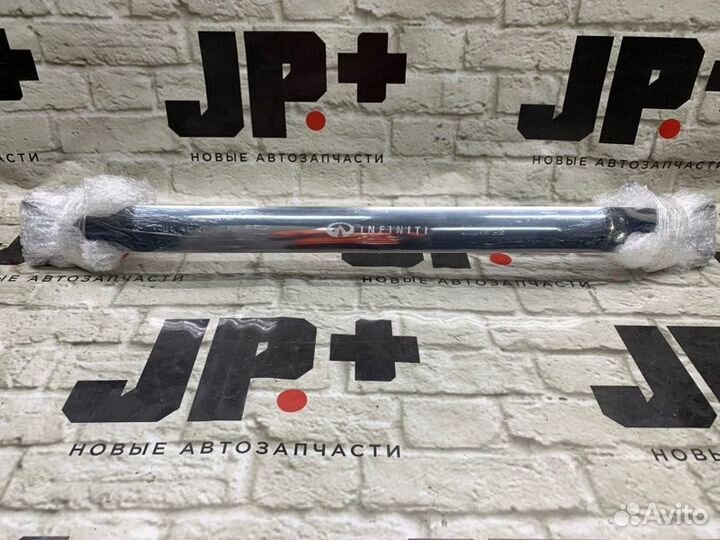 Распорка стоек Infiniti Fx30D S51 V9X