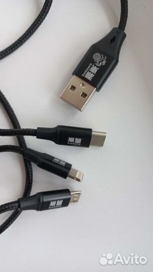Usb Кабель для зарядки type c micro lightning