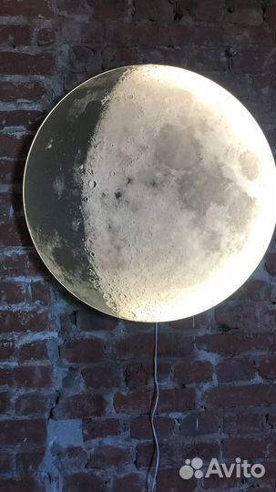 Светильник луна 928
