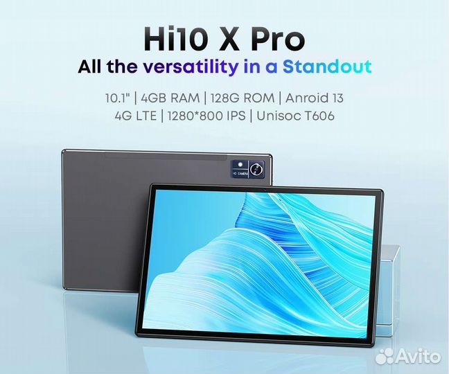 Планшет Chuwi X10 XPro 4/128 новый