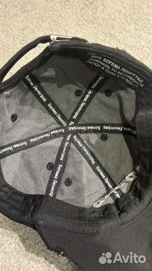 Bogema leningrad кепка