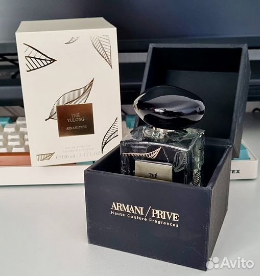 Armani The Yulong Eau de Toilette