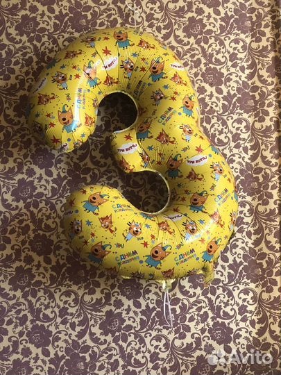 Цифра 3 на день рождения шары три кота