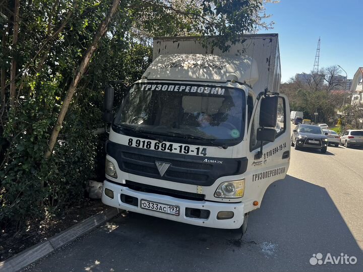 Foton Aumark C3511 рефрижератор, 2012