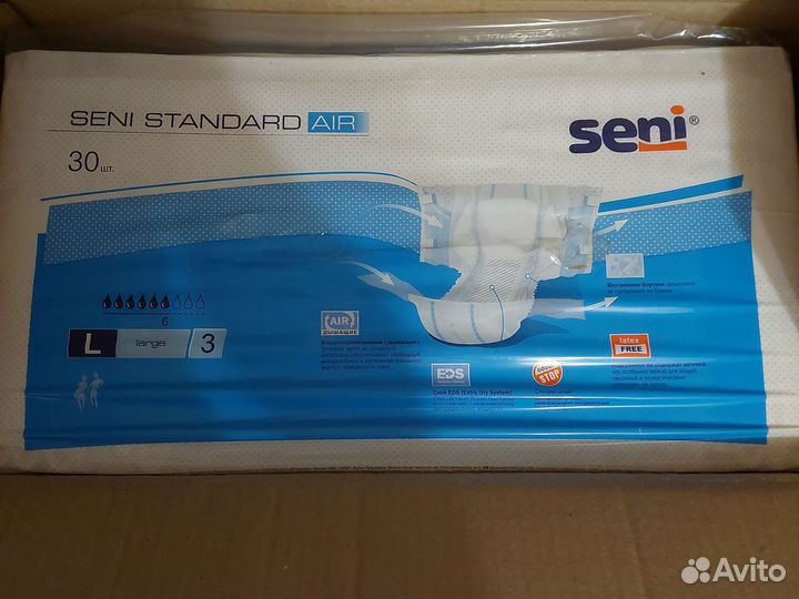 Памперсы для взрослых 30 шт