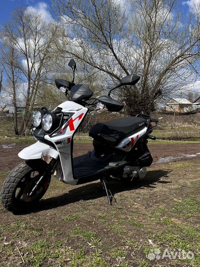 Скутер Vento Smart 2
