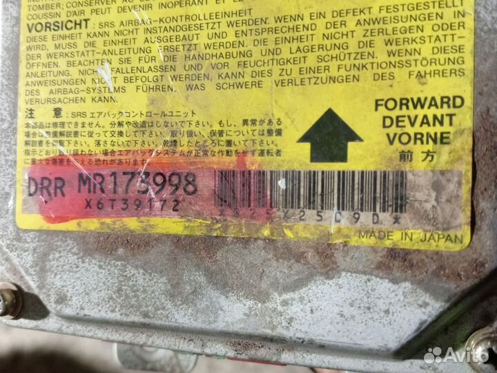 Блок Airbag Mitsubishi Lancer 6