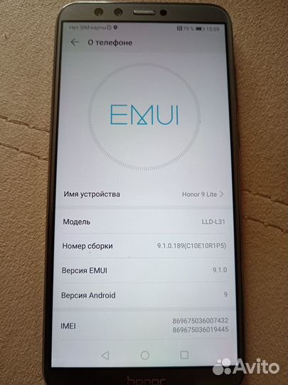 Мобильные телефоны бу honor 9lite