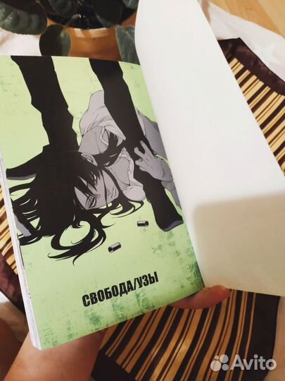 Манга Гангста