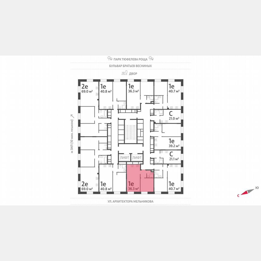 1-к. квартира, 36,3 м², 21/28 эт.