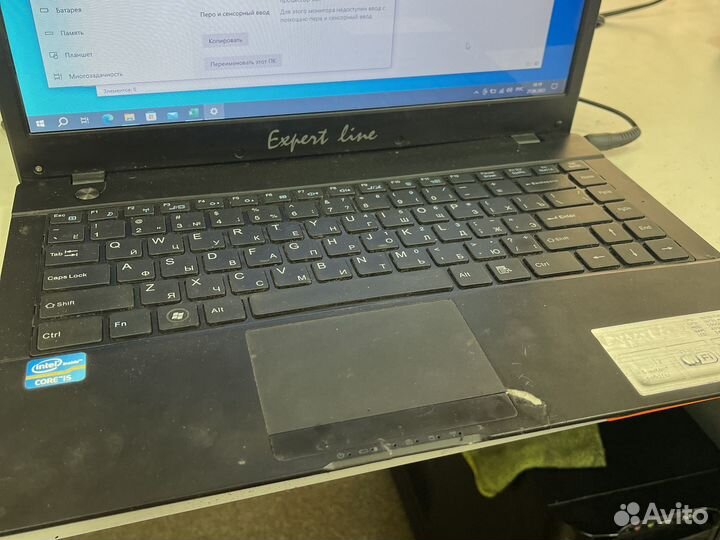 Ноутбук 13 дюймов на Core i5 поколения 3