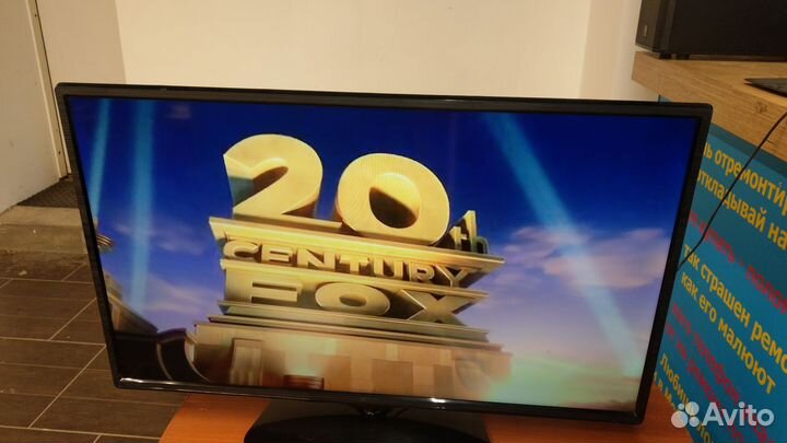Телевизор 40 дюймов