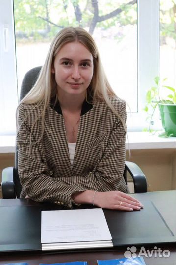 Адвокат, юрист