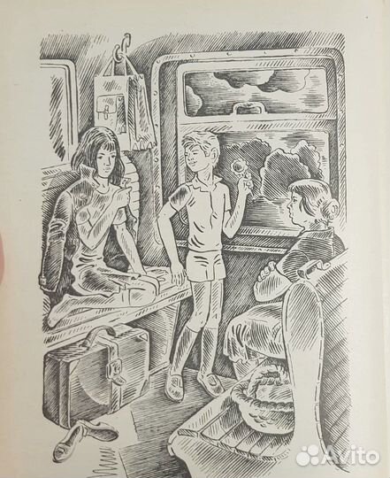 Советские детские книги СССР пакетом