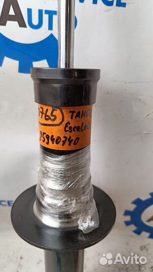 Chevrolet Tahoe 06- Амортизатор передний L и R