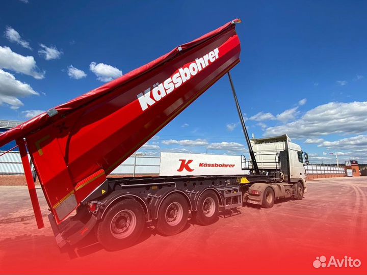 Полуприцеп самосвальный Kassbohrer DL 32, 2024