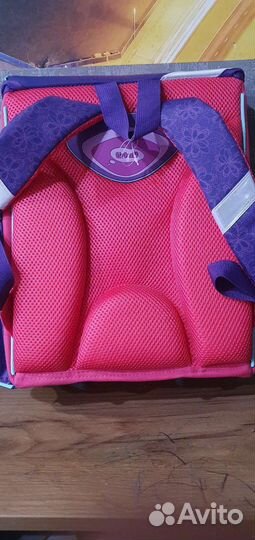 Ранцы школьные