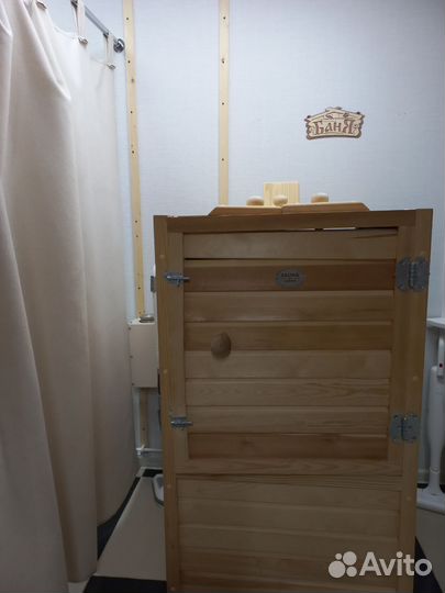 Фитобочка кедровая