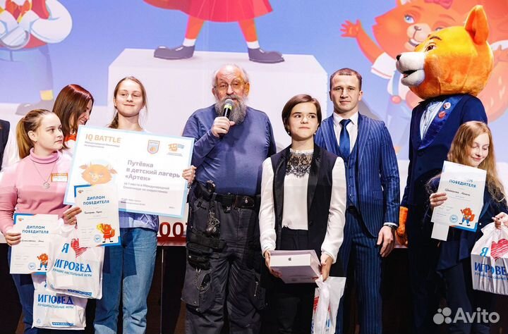 Франшизы 2023