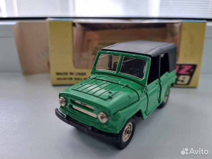 Модель УАЗ 469 зелёный, 1:43, Сделано в СССР