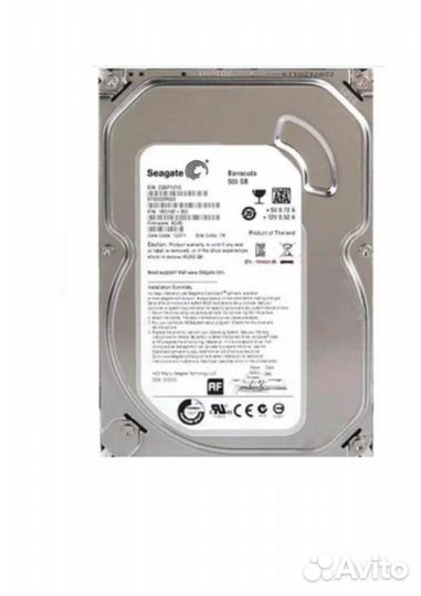 HDD Seagate 500 GB