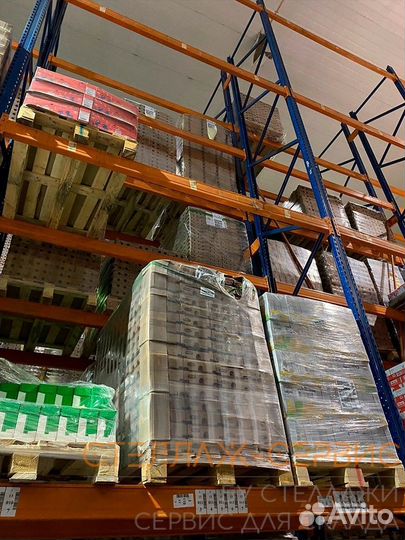 Фронтальные стеллажи бу Kifato 9м