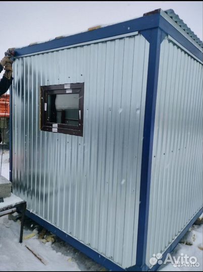 Бытовка, вогончик, киоск