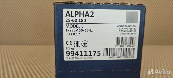 Насос циркуляционный Grundfos Alpha 2 25-60