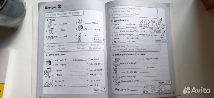 Книги учебная литература