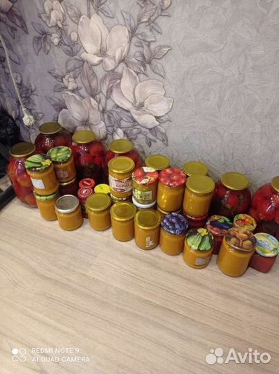 Соленья домашние