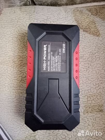 Пусковые устройство для авто,повер