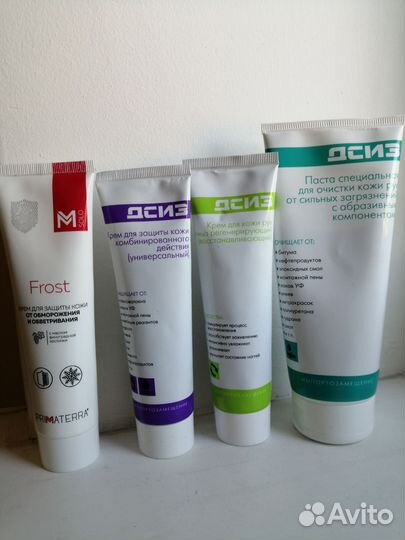 Крем защитный