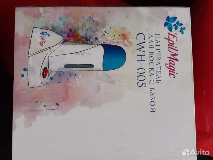 Нагреватель для воска