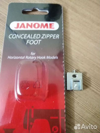 Лапки для швейных машин