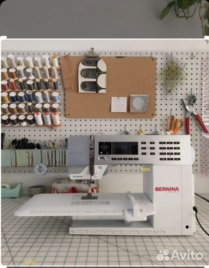 Пошив на дому