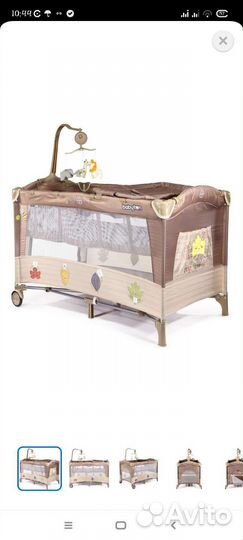 Продаю манеж - кровать Babyton