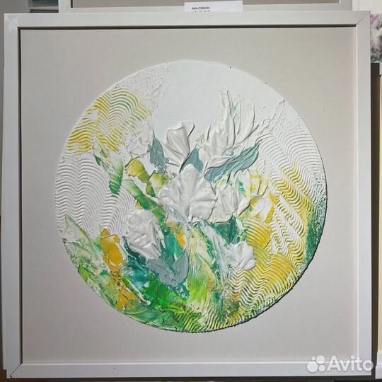 Мастер-класс, девичник, день рождения